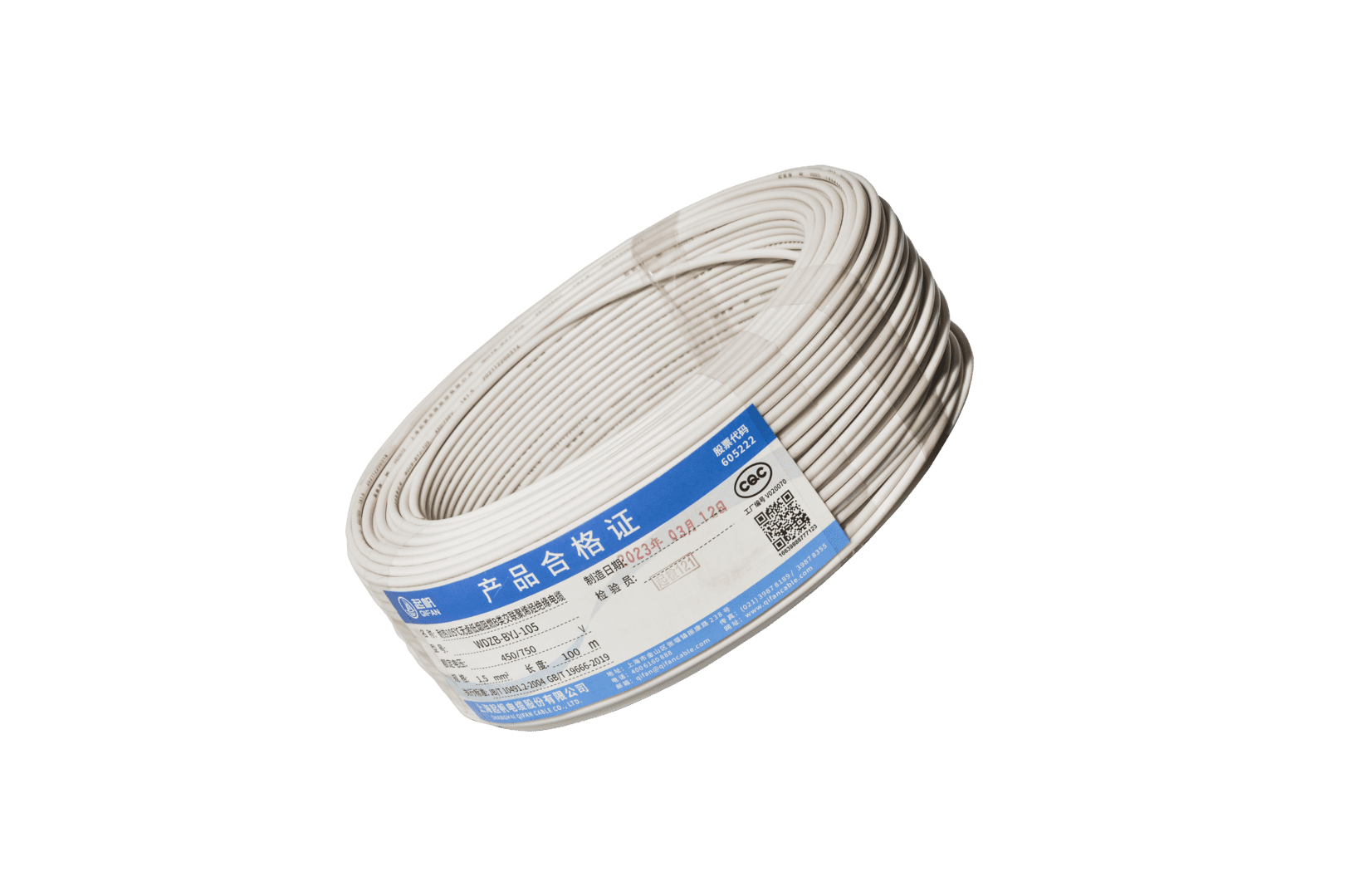 电线电缆|电线电缆里的白线代表？